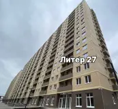 Фотография ЖК